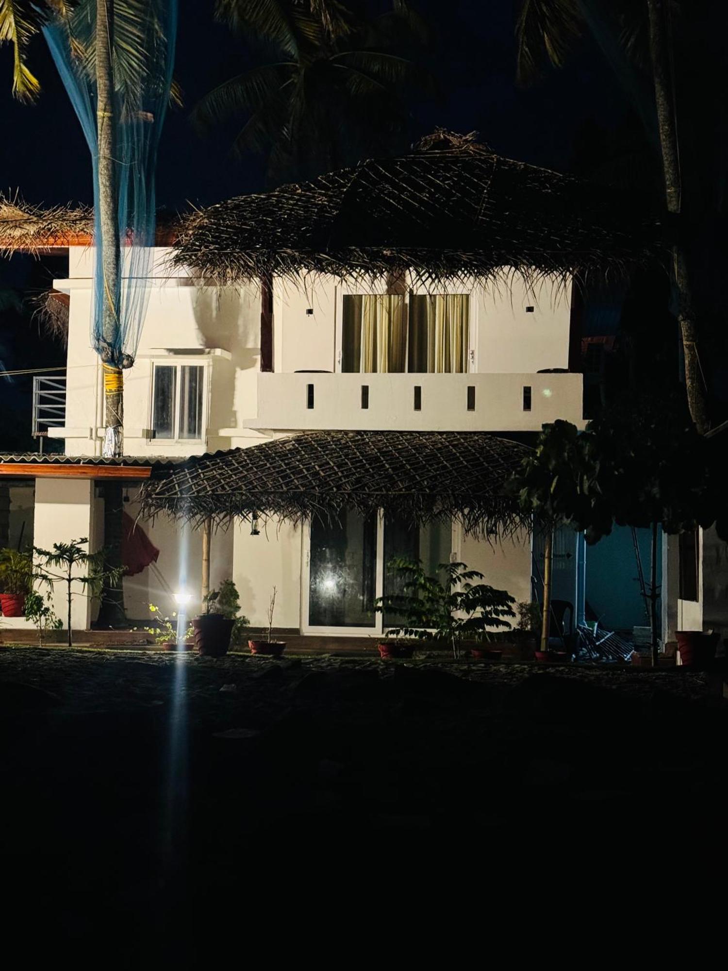 Alivious Homestay